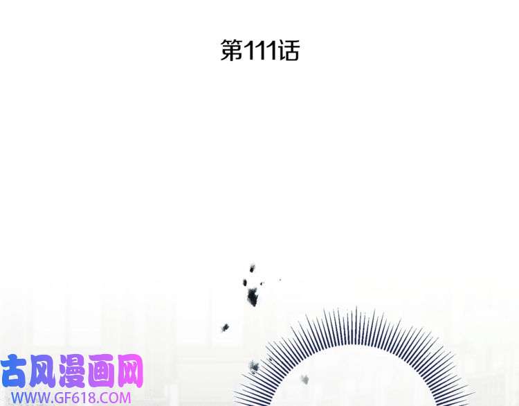 117.jpg
