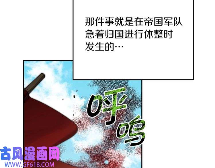 78.jpg