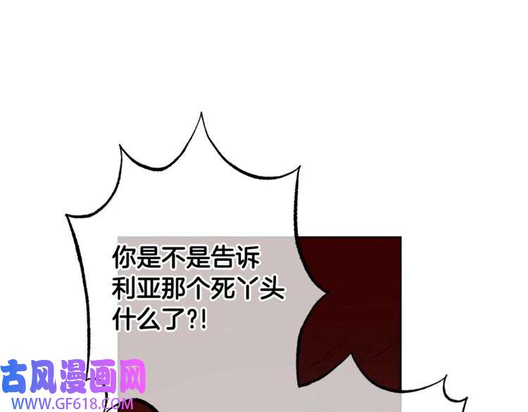 114.jpg