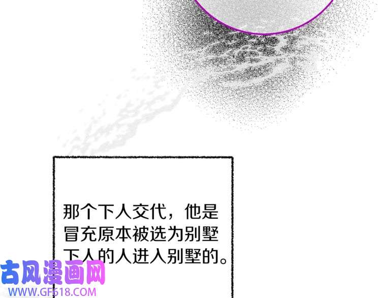 137.jpg