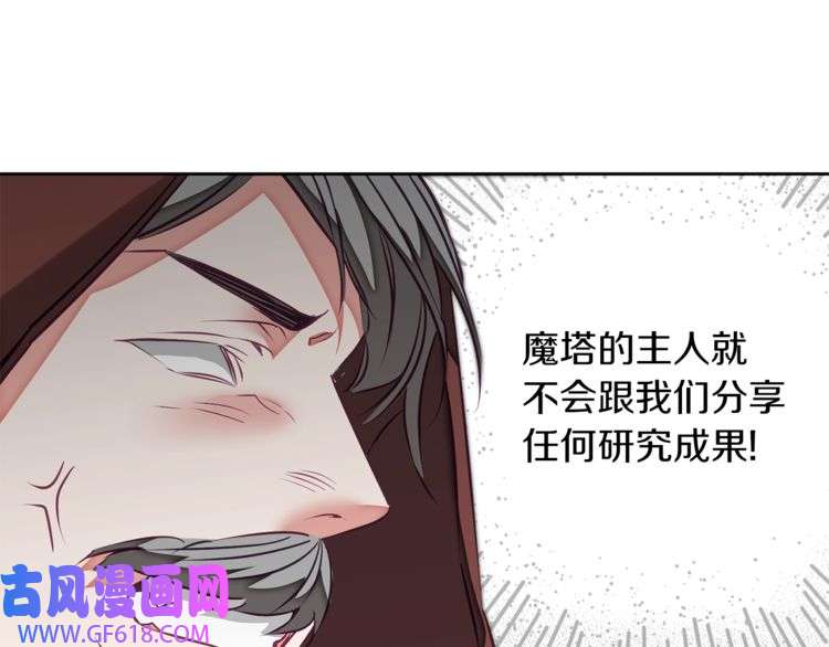 146.jpg