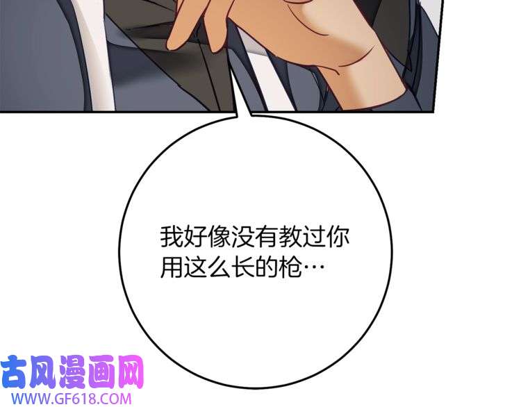 87.jpg