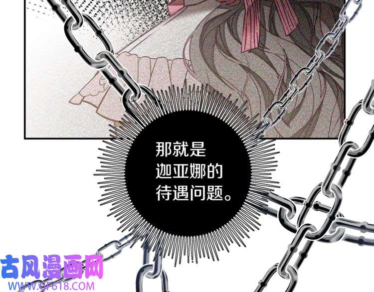 110.jpg