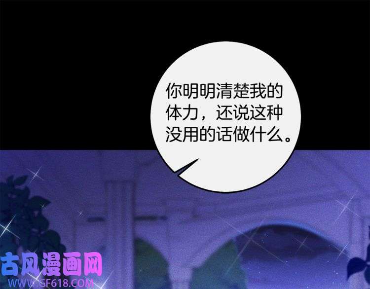 78.jpg