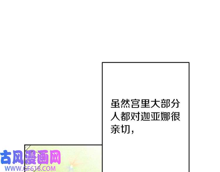 82.jpg