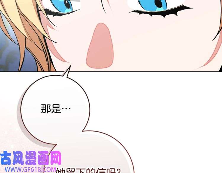 76.jpg