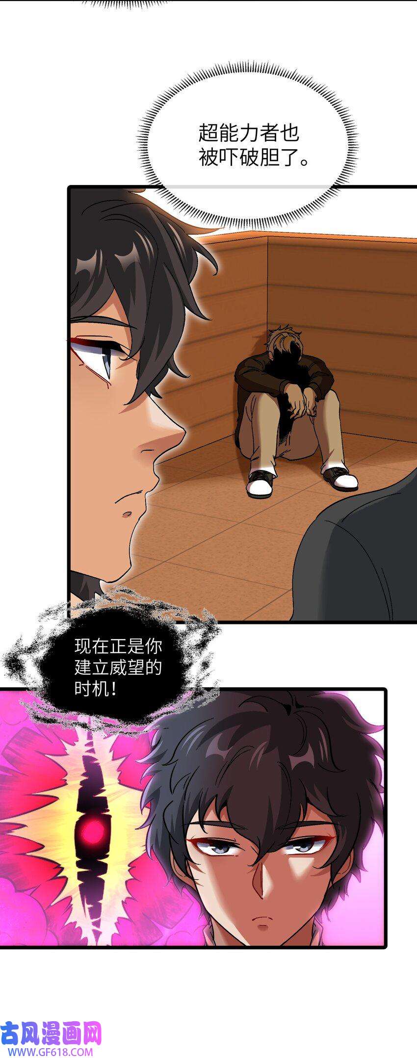 38.jpg