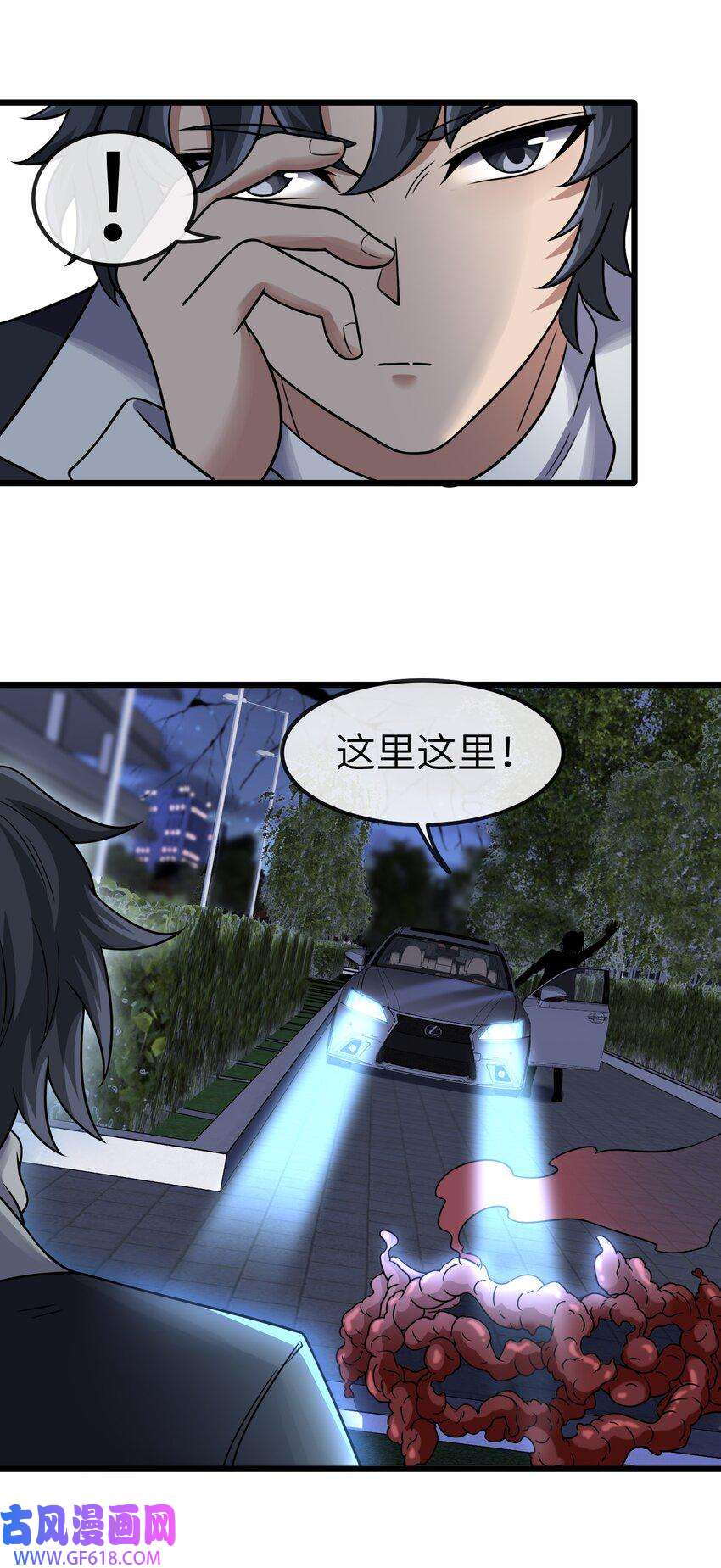49.jpg
