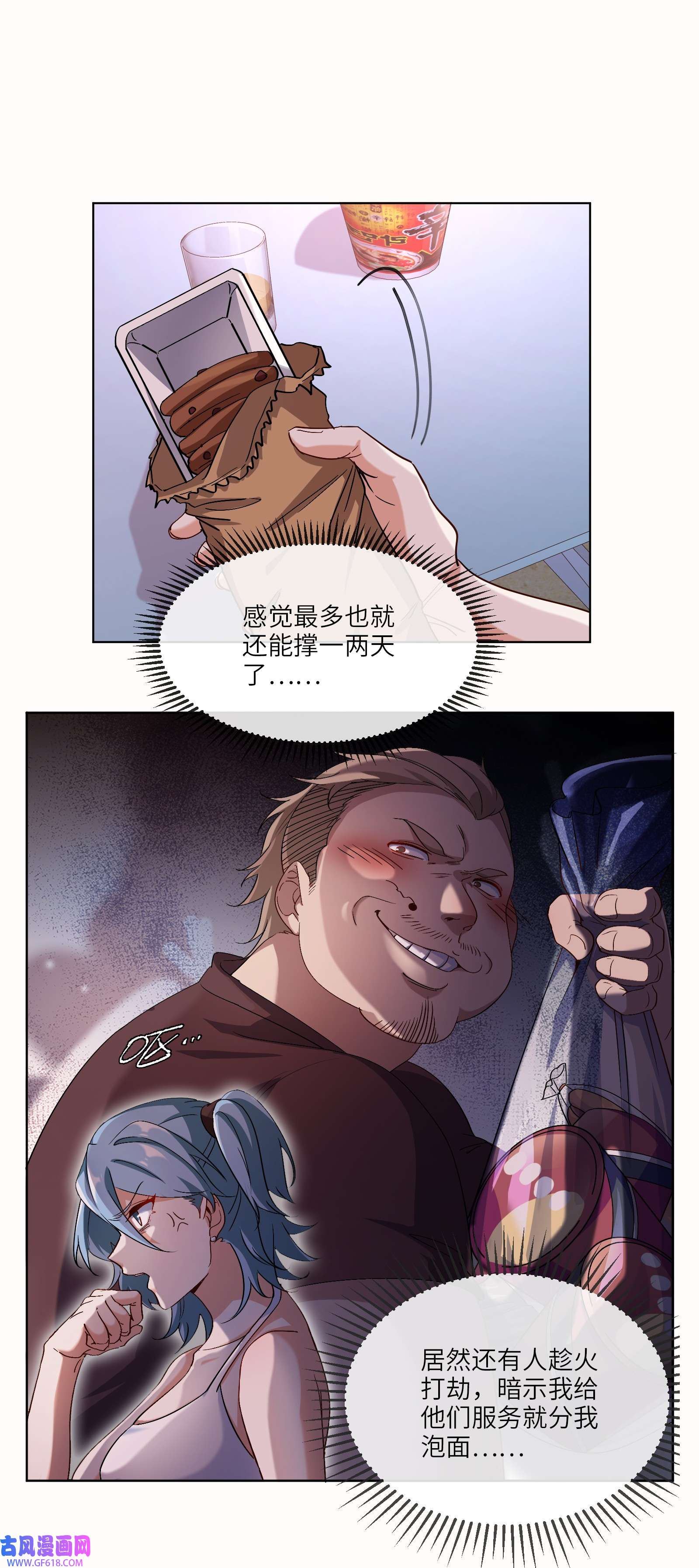 25.jpg