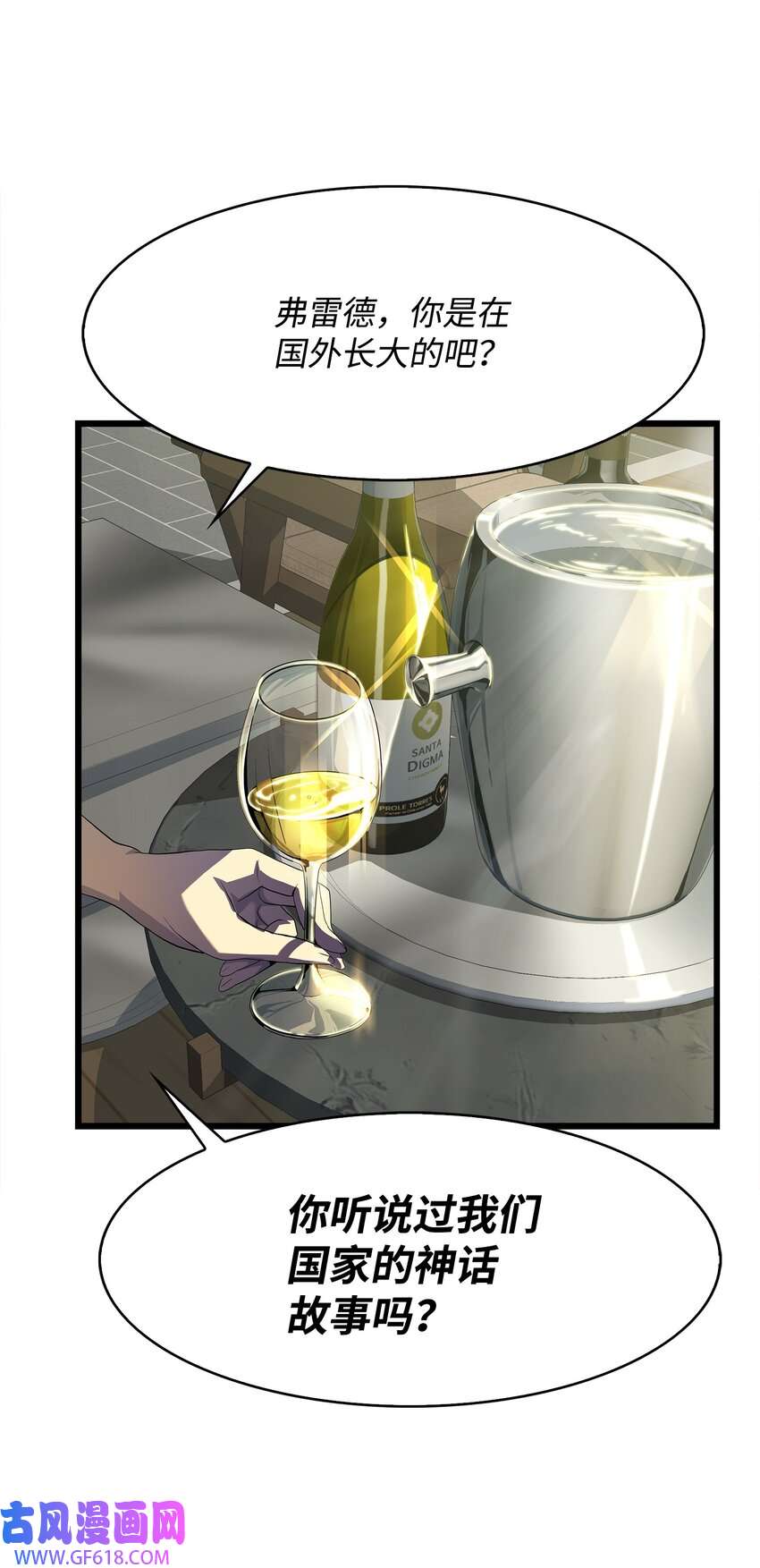 46.jpg