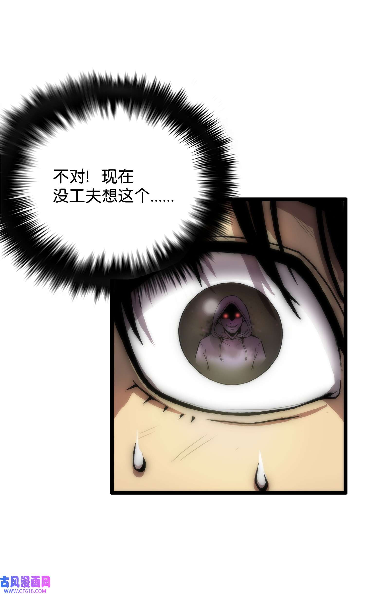 54.jpg