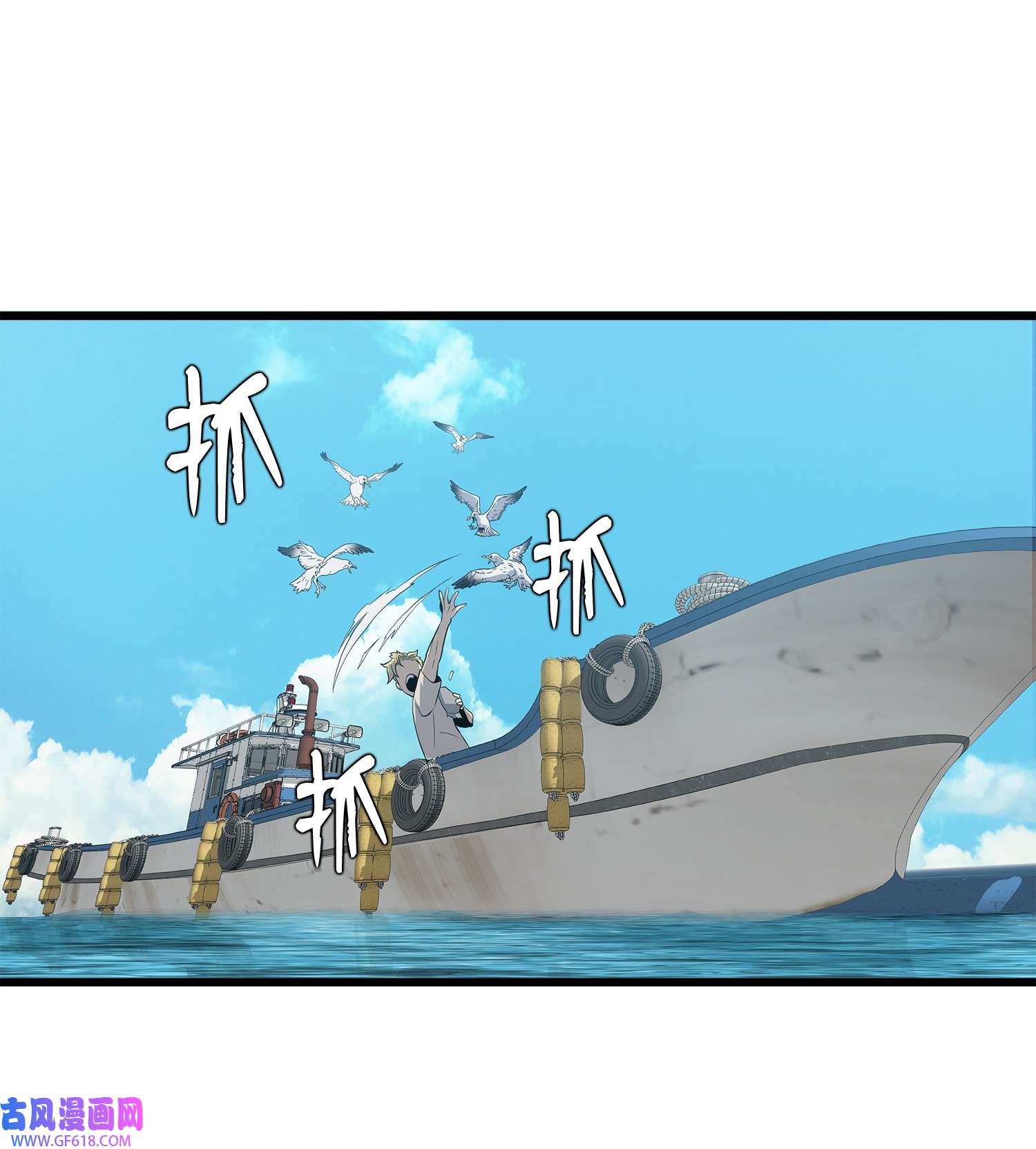 74.jpg