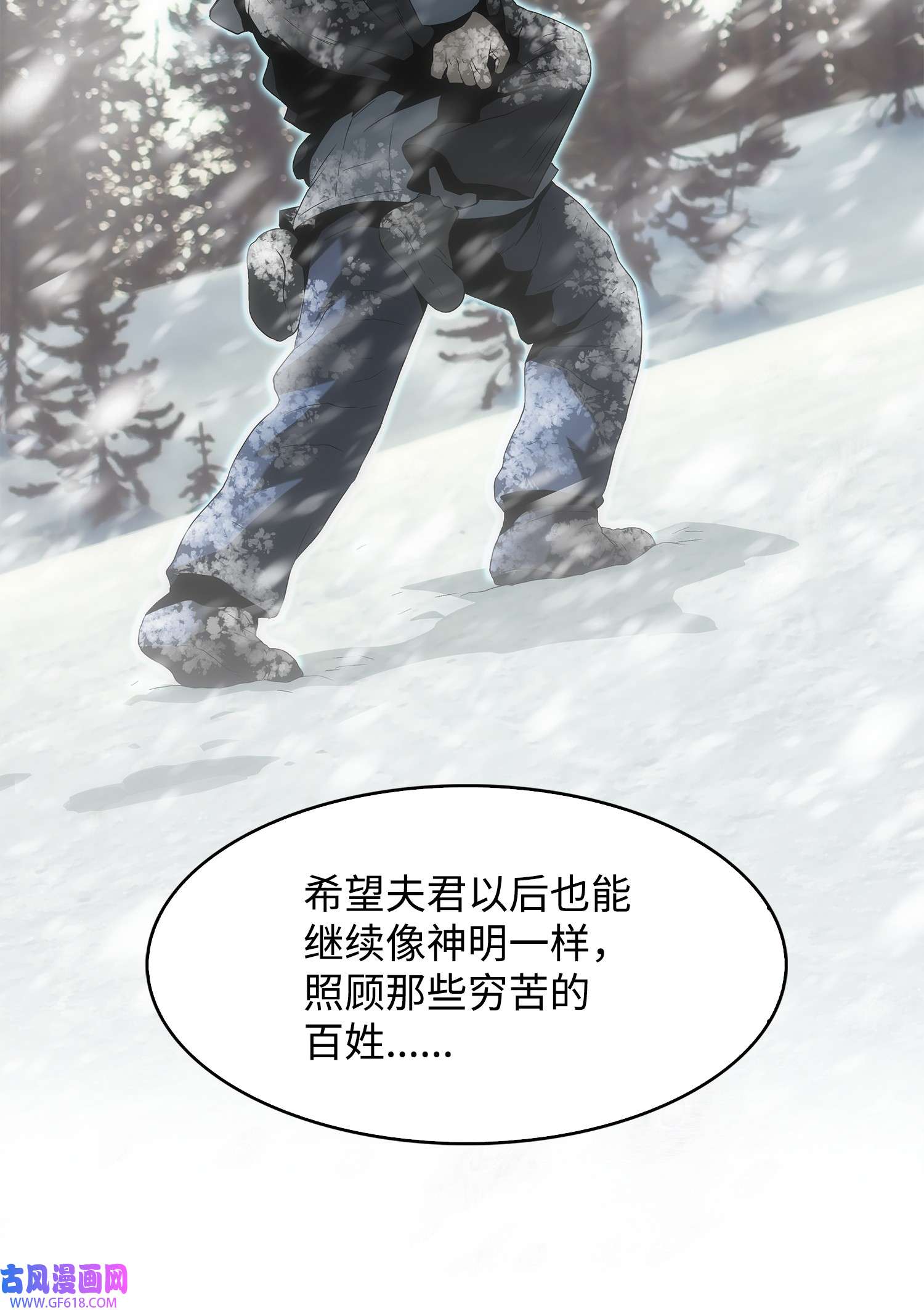 87.jpg