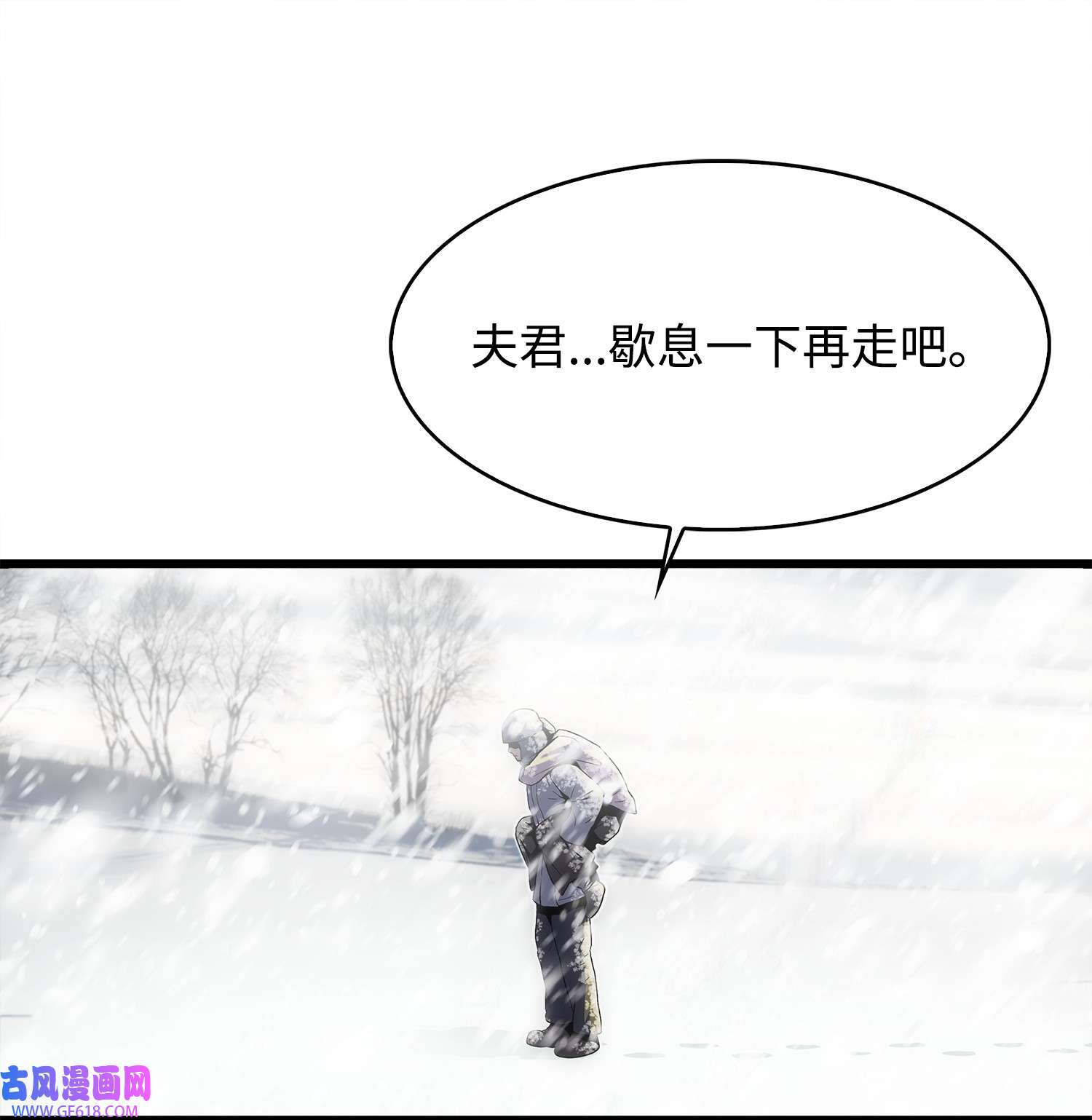 79.jpg