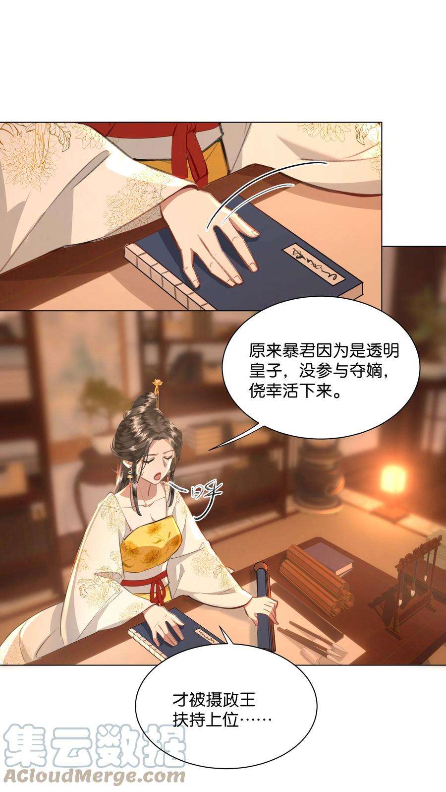 17.jpg