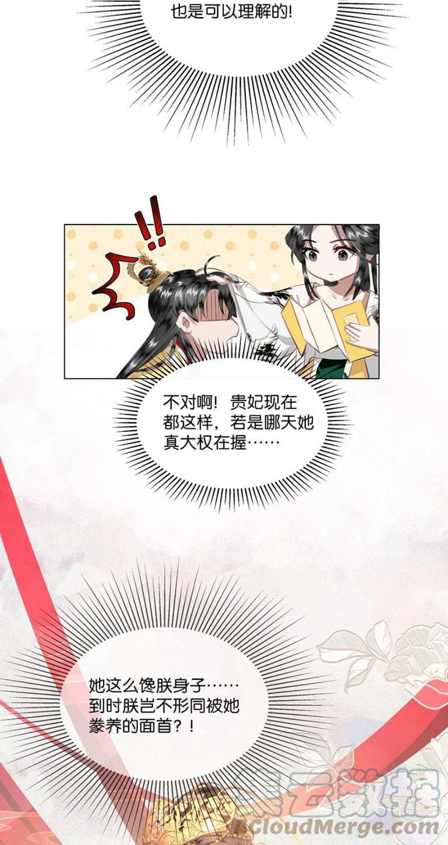 23.jpg