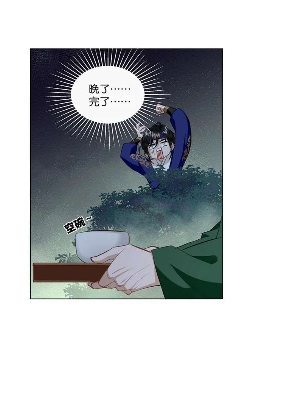 26.jpg