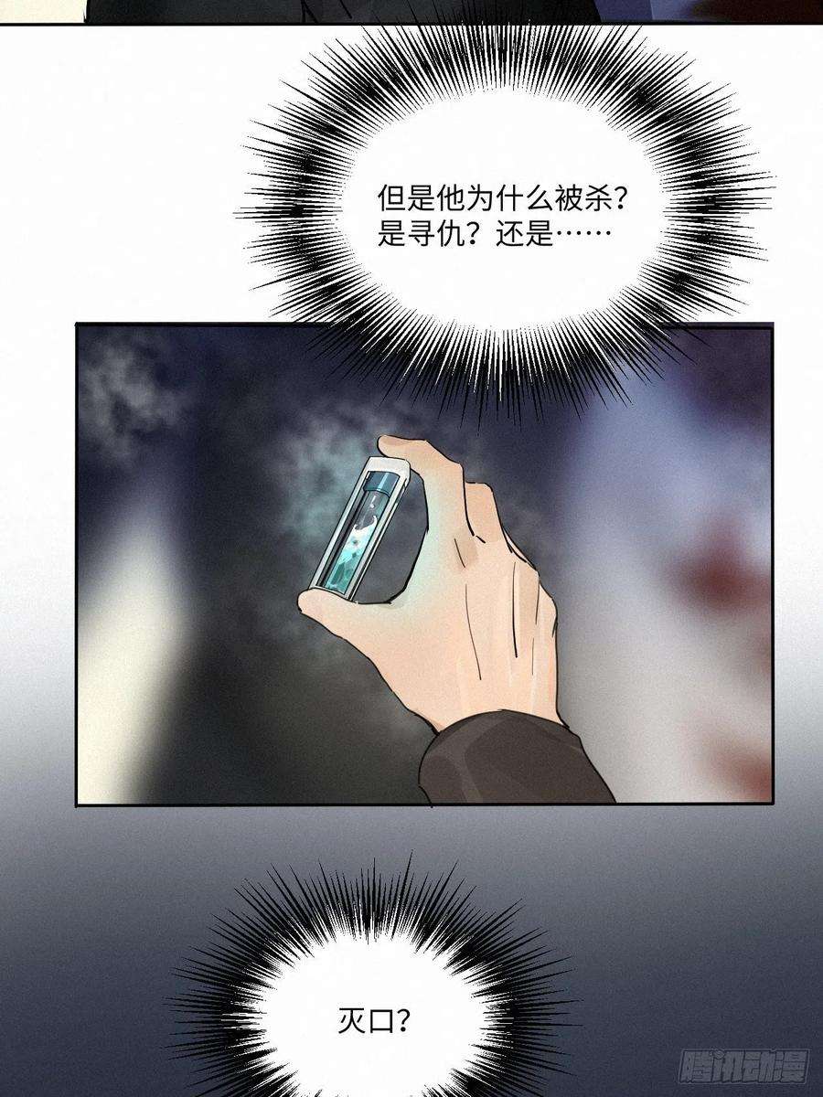 56.jpg