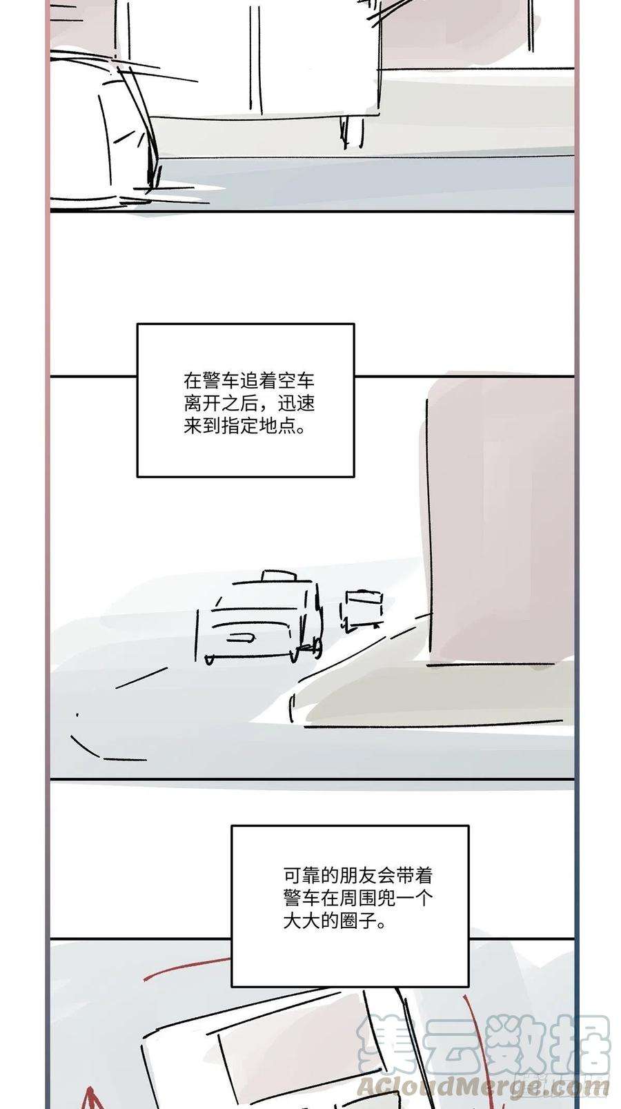 52.jpg