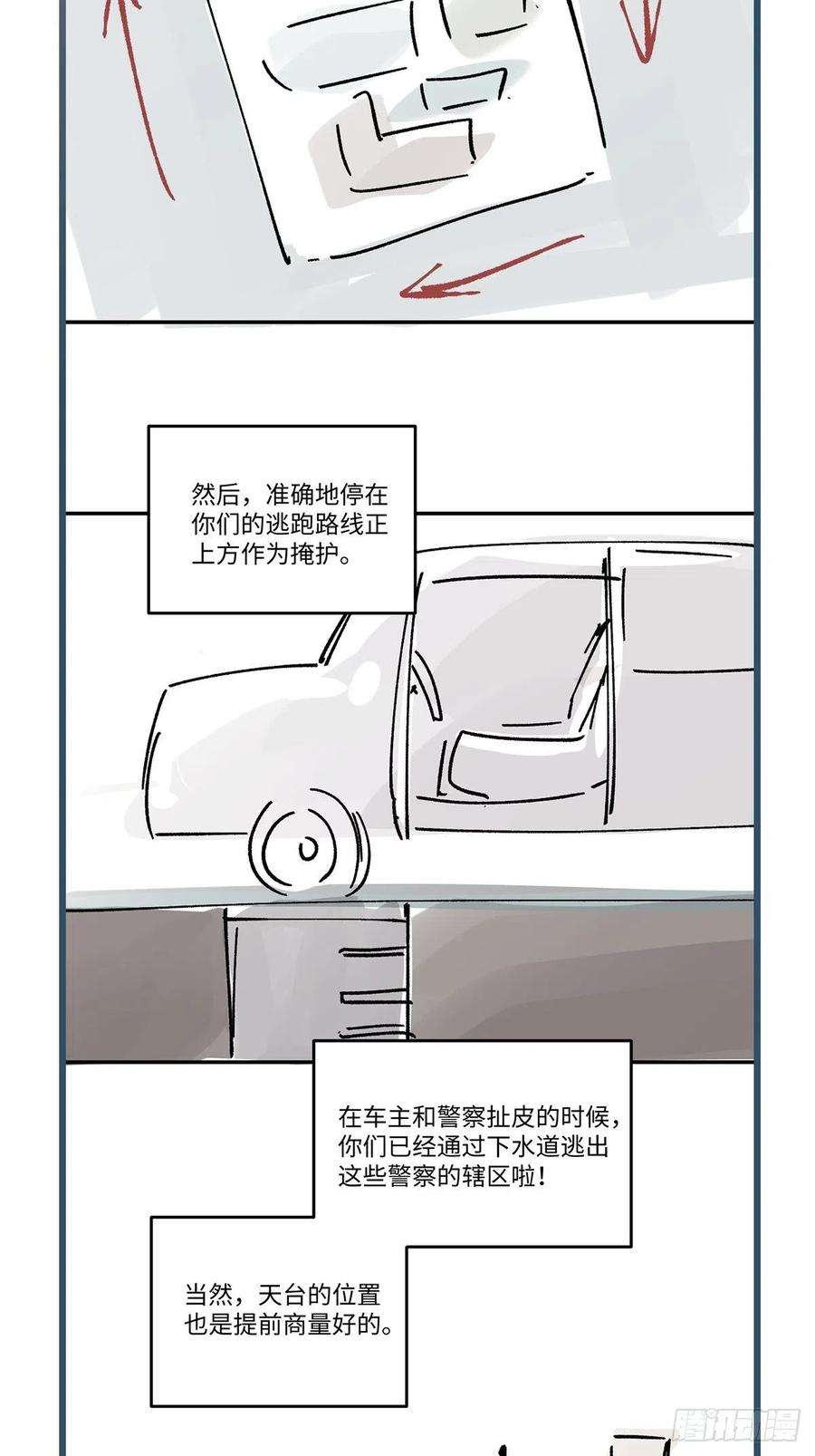 53.jpg