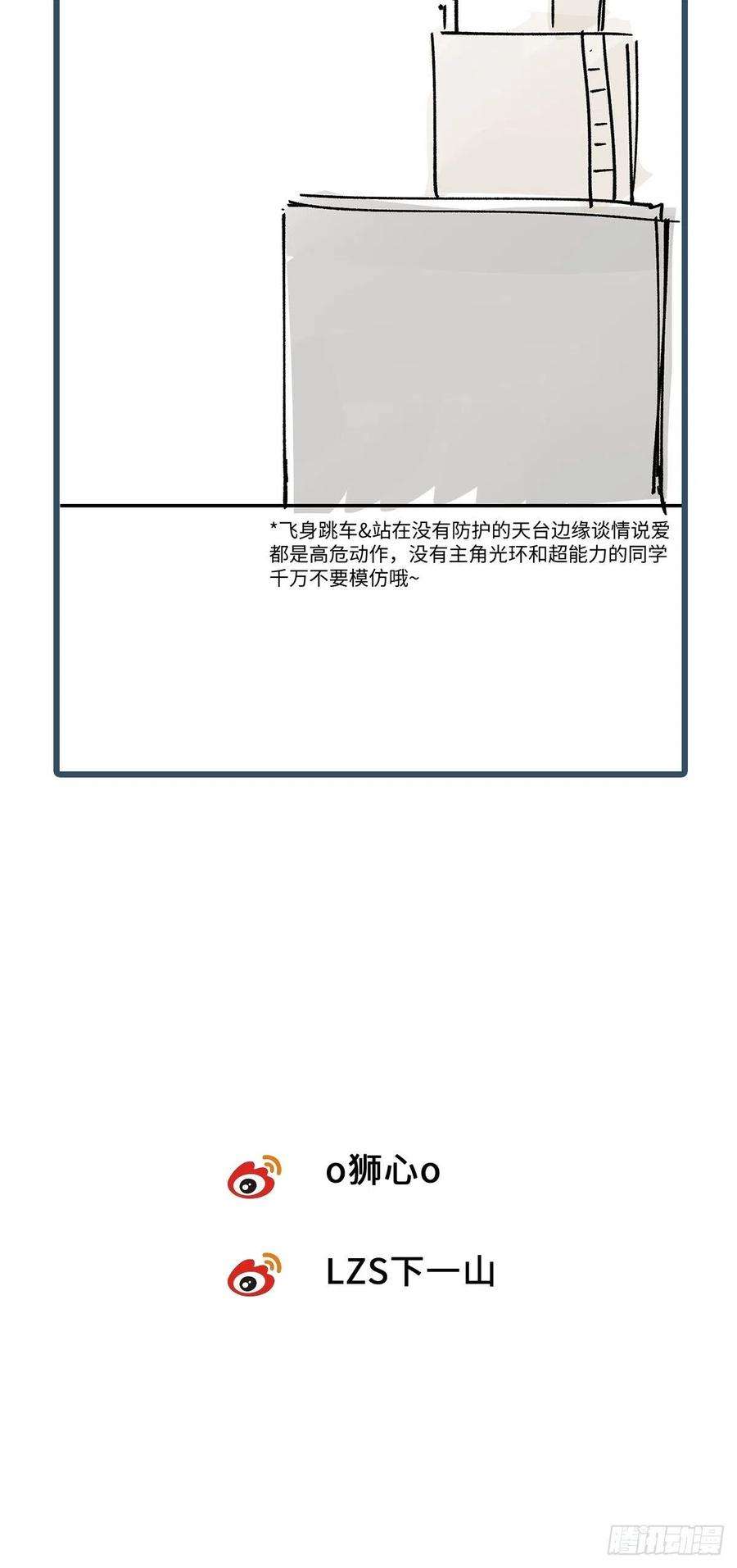 54.jpg