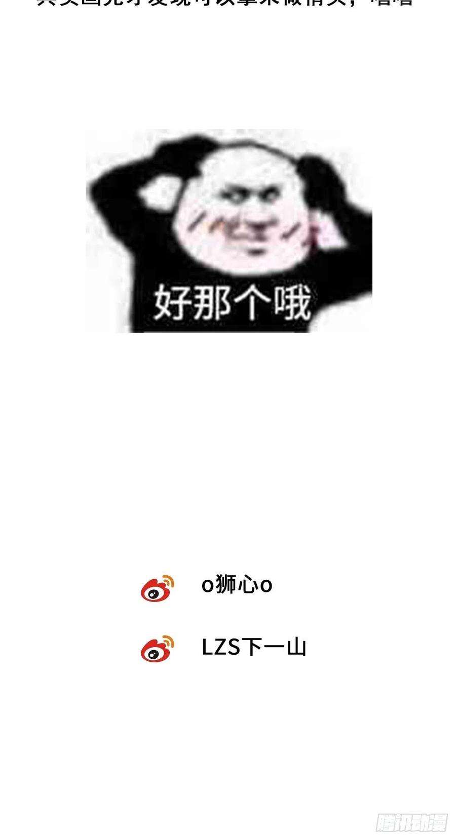44.jpg