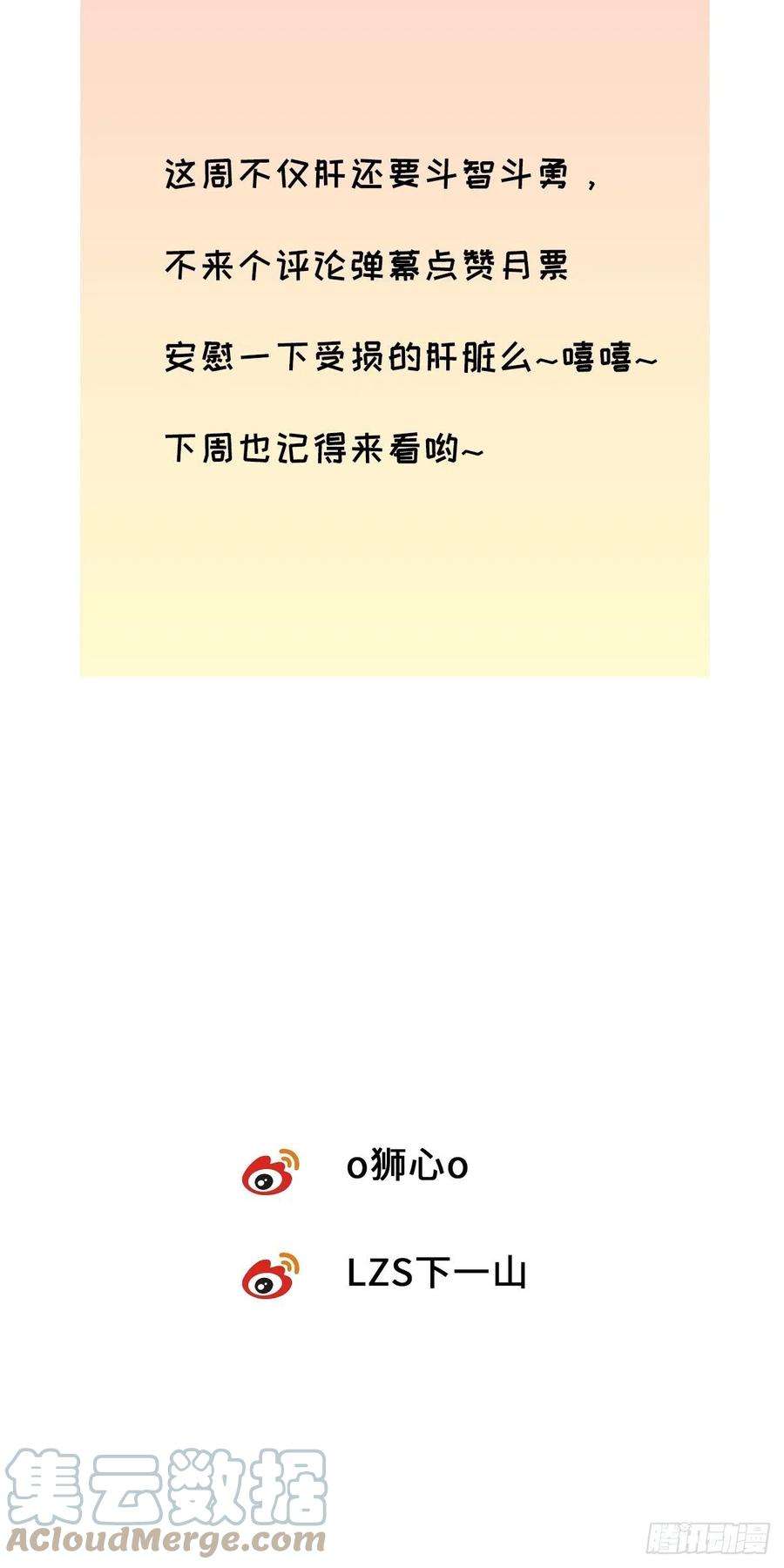 39.jpg
