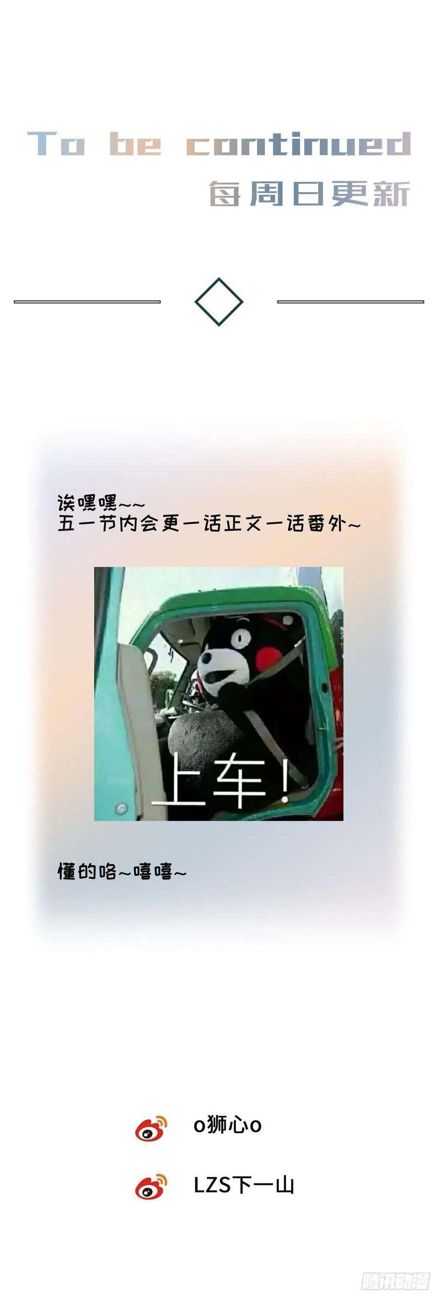36.jpg