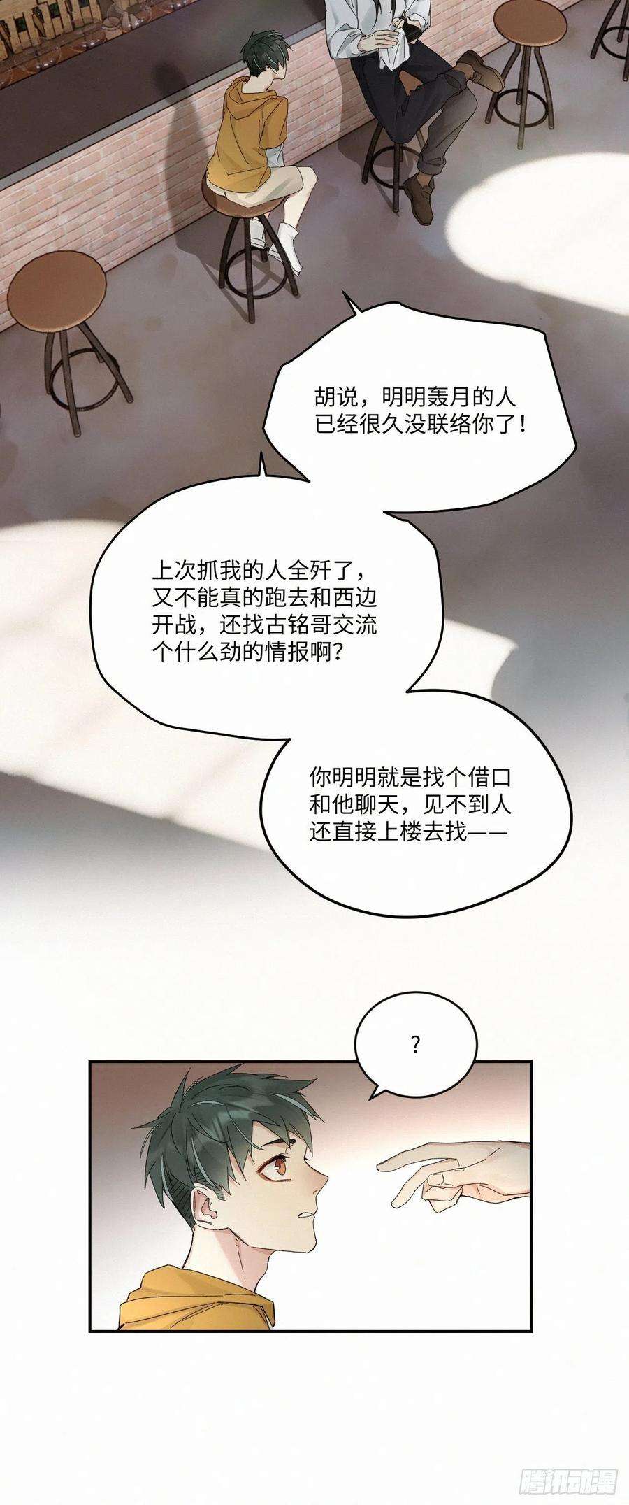 10.jpg