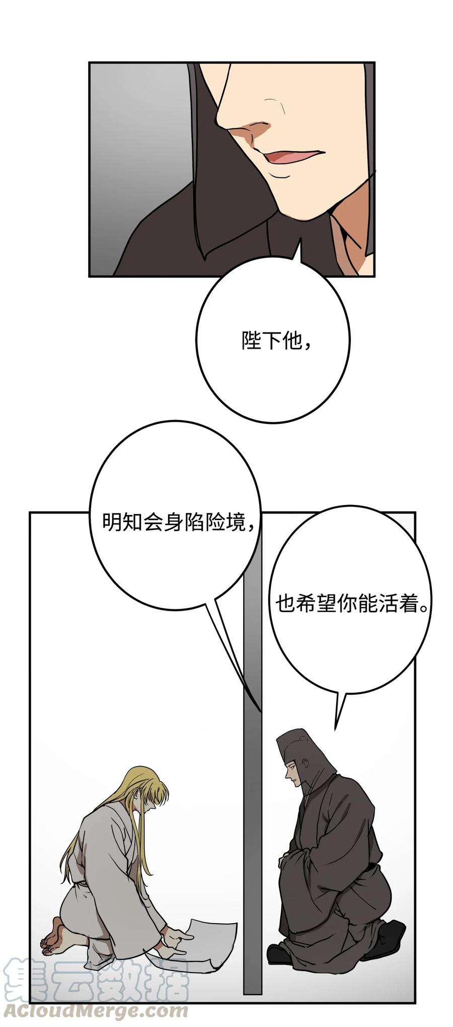55.jpg