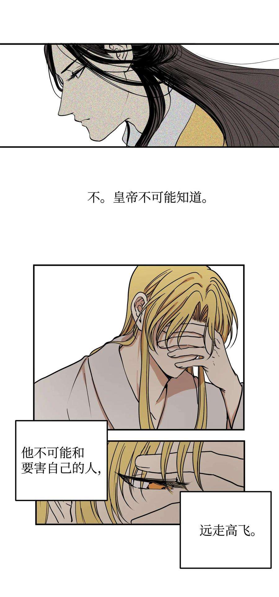 45.jpg