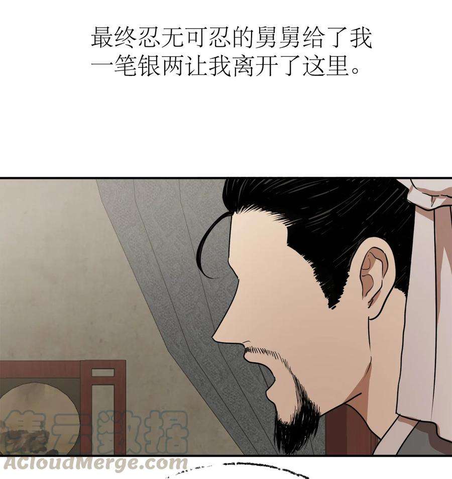 61.jpg