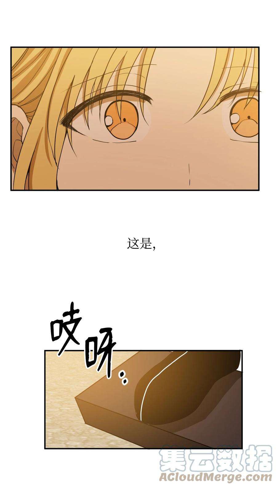 61.jpg