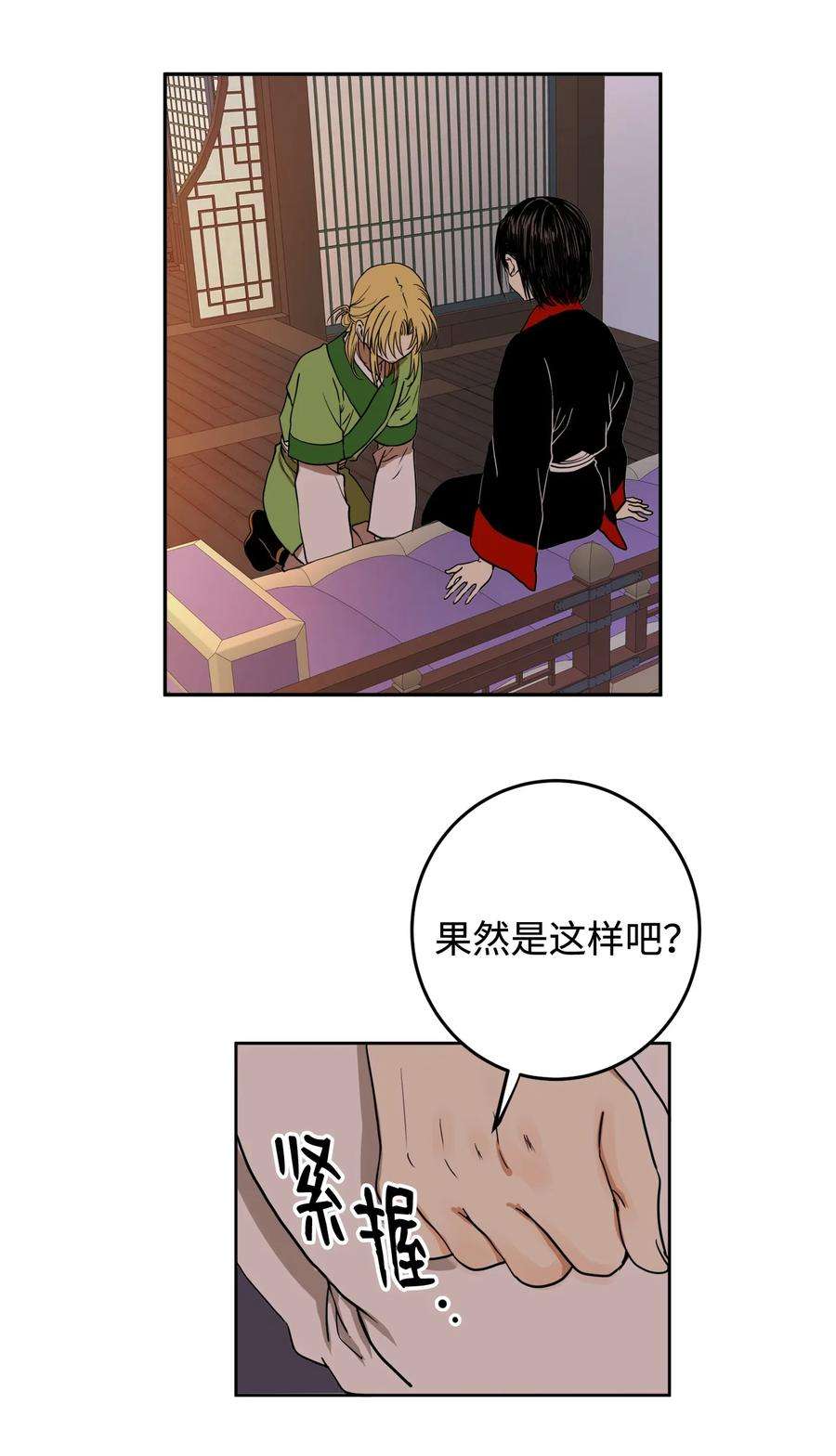 56.jpg
