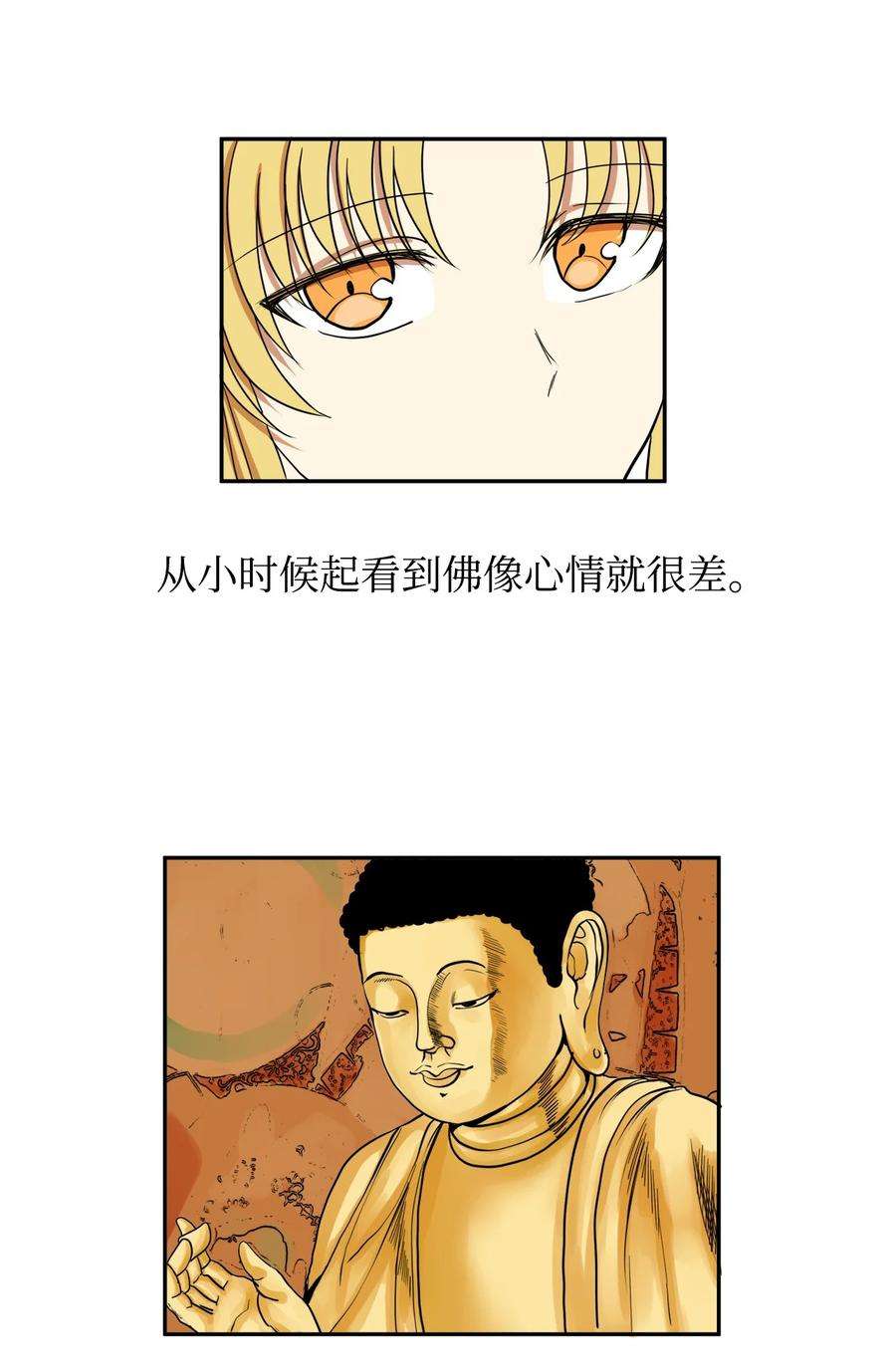 35.jpg