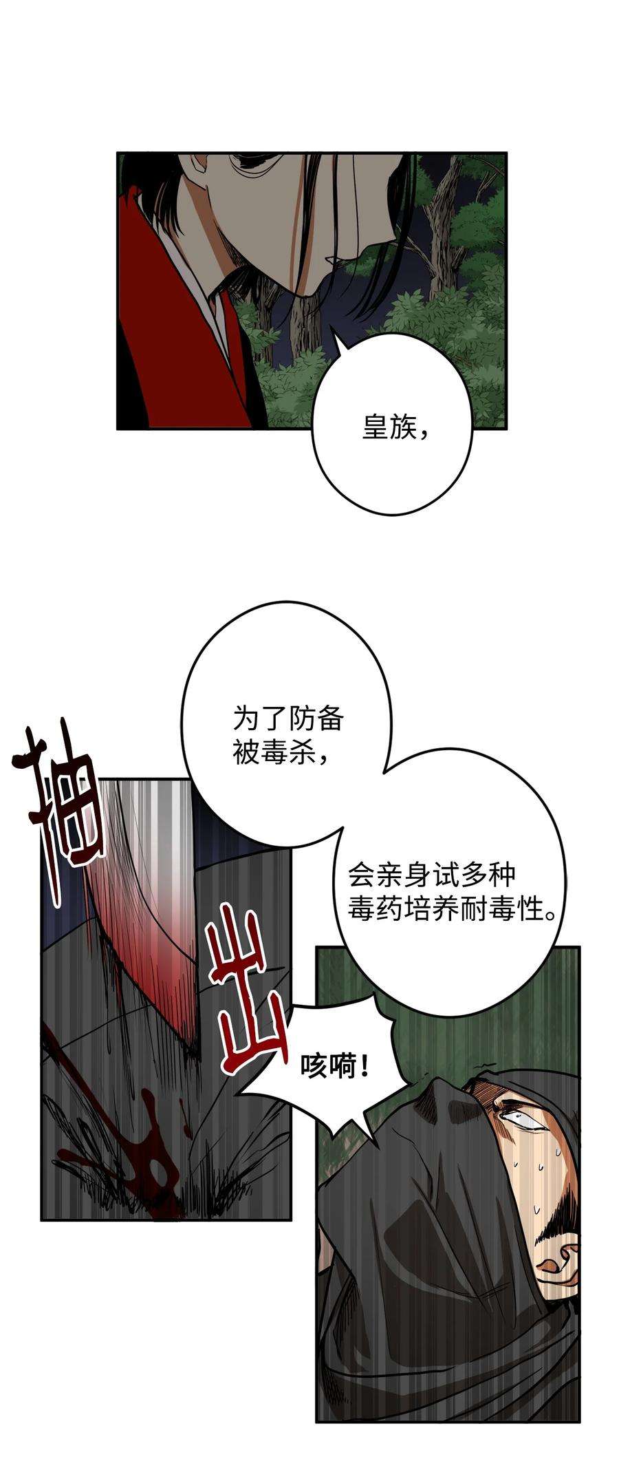 21.jpg