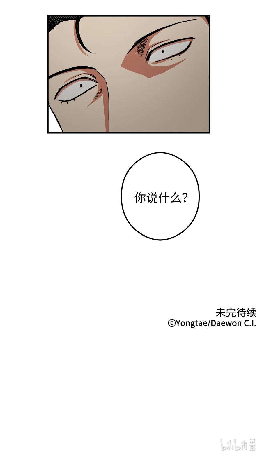 56.jpg