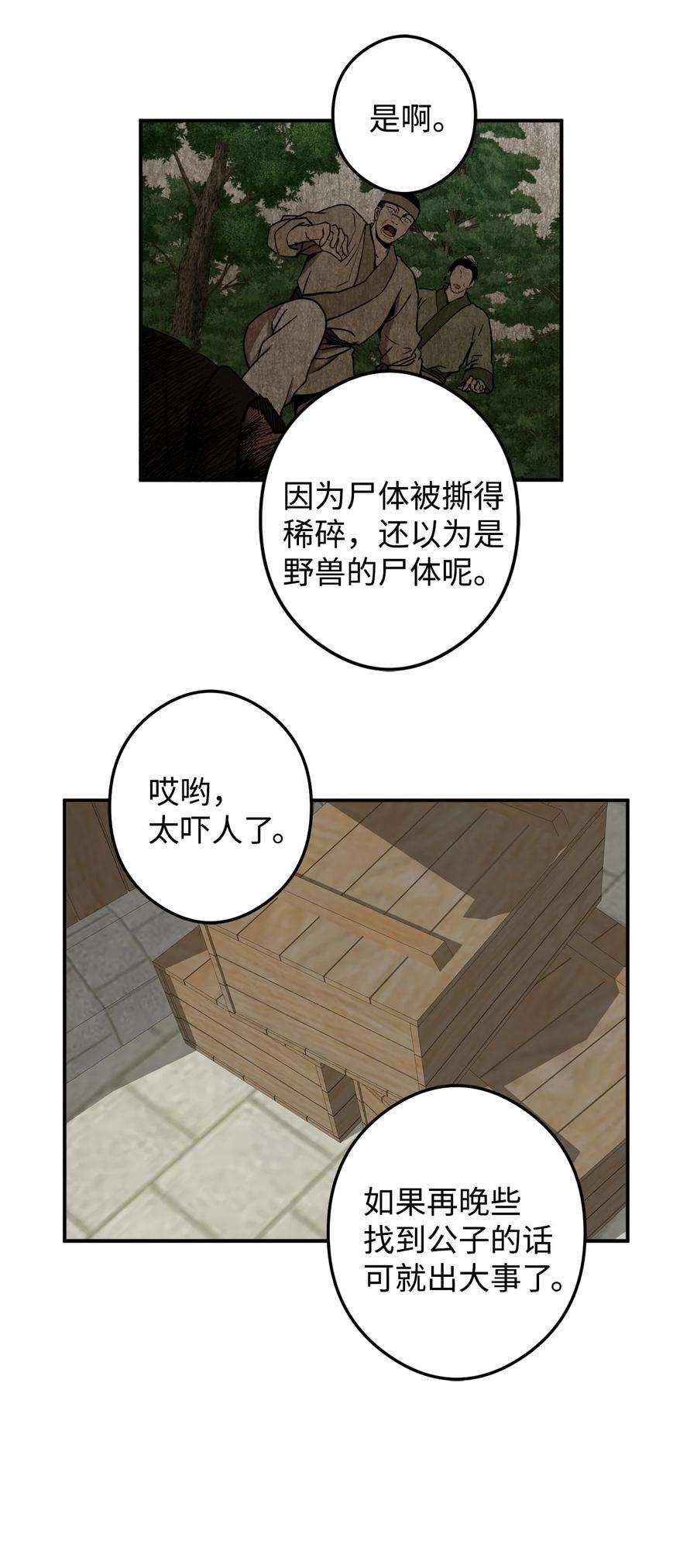 24.jpg