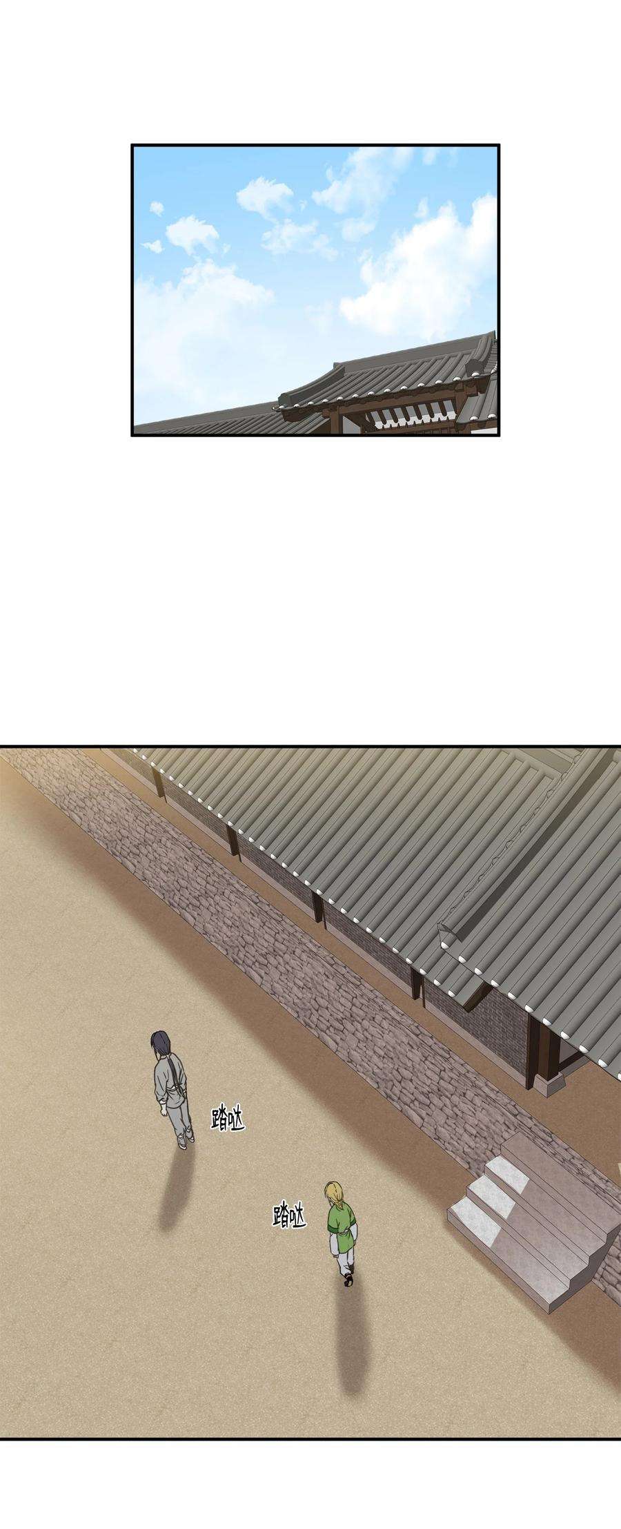 42.jpg