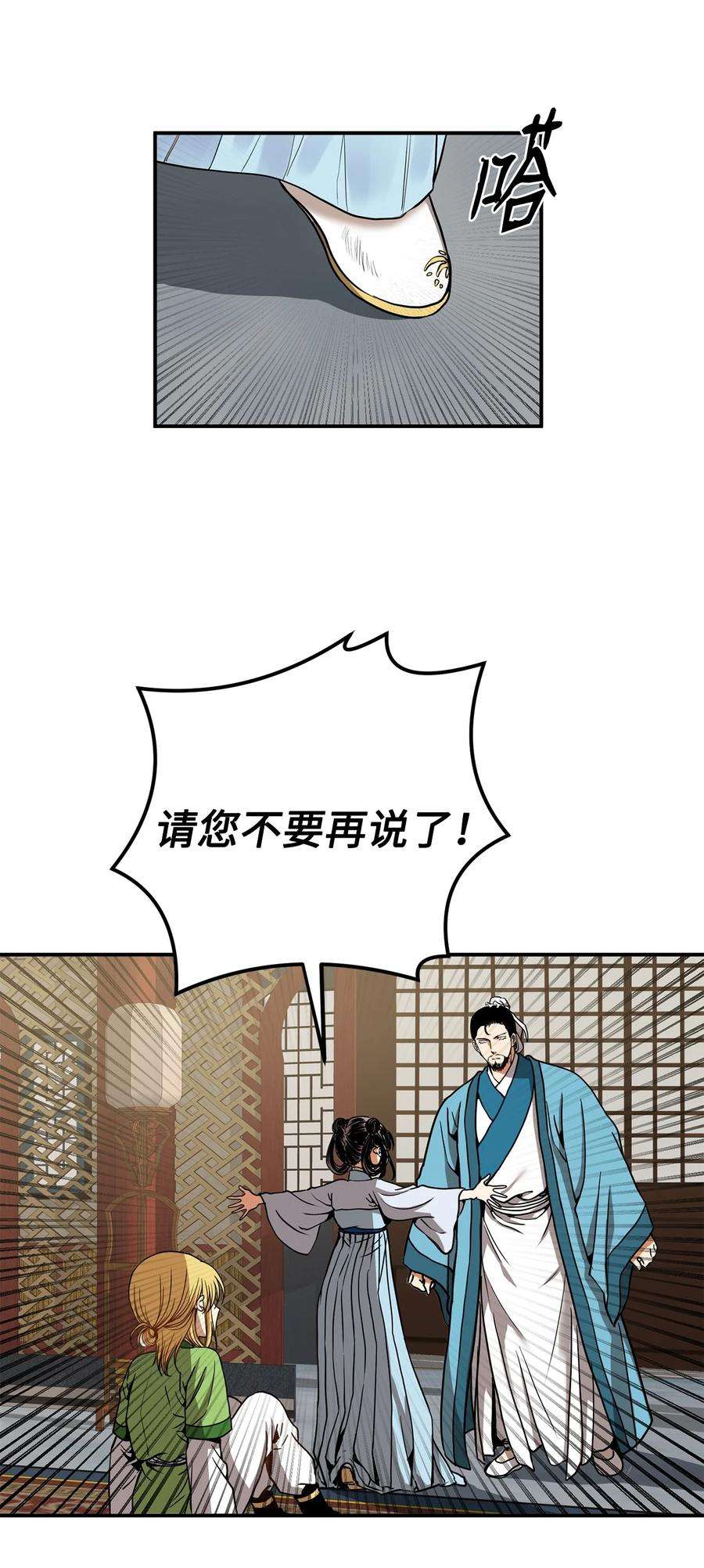 42.jpg