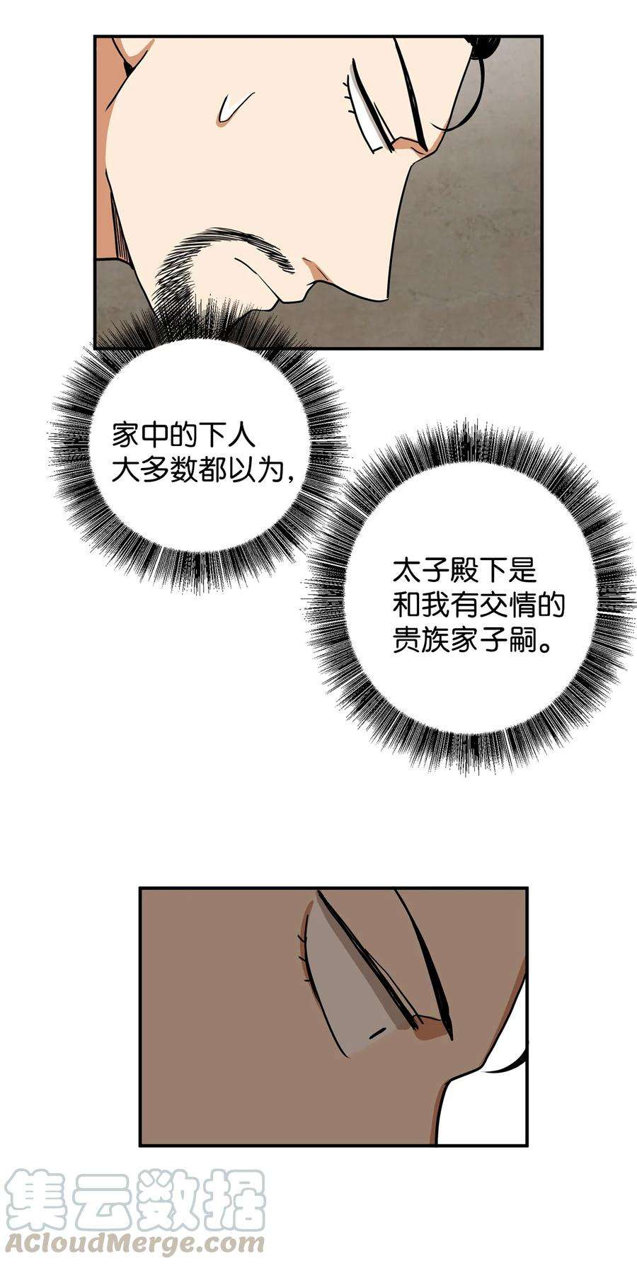 16.jpg