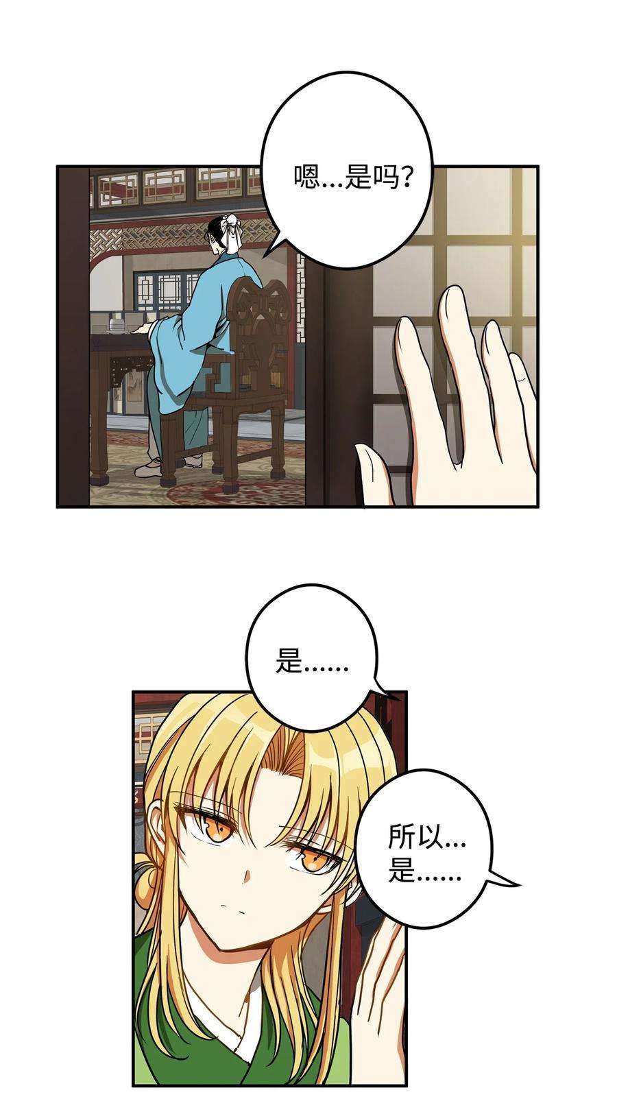 23.jpg