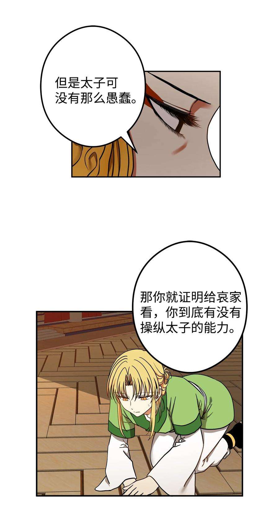 30.jpg