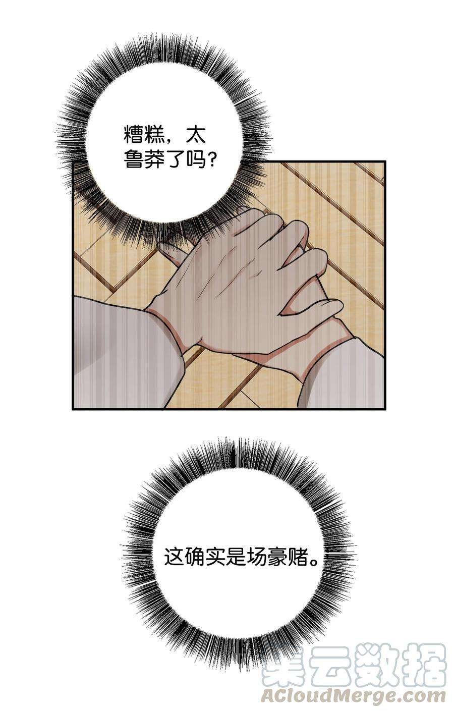 25.jpg