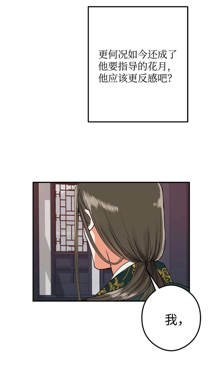 47.jpg