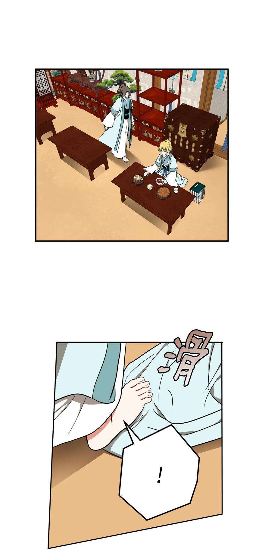 44.jpg