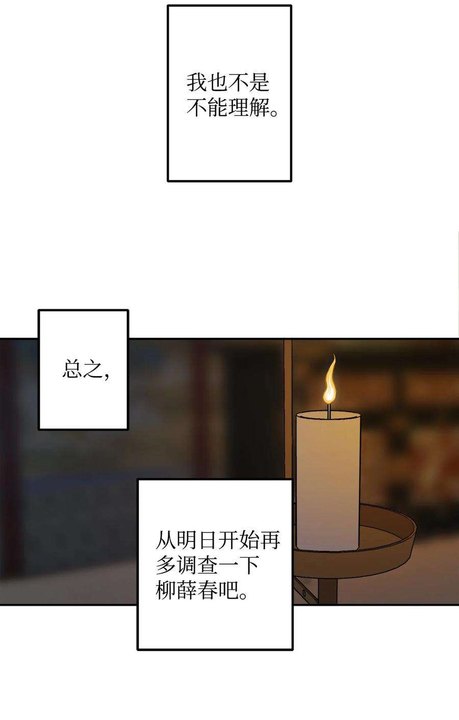 48.jpg