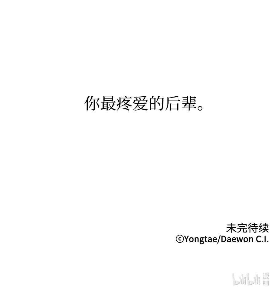 53.jpg