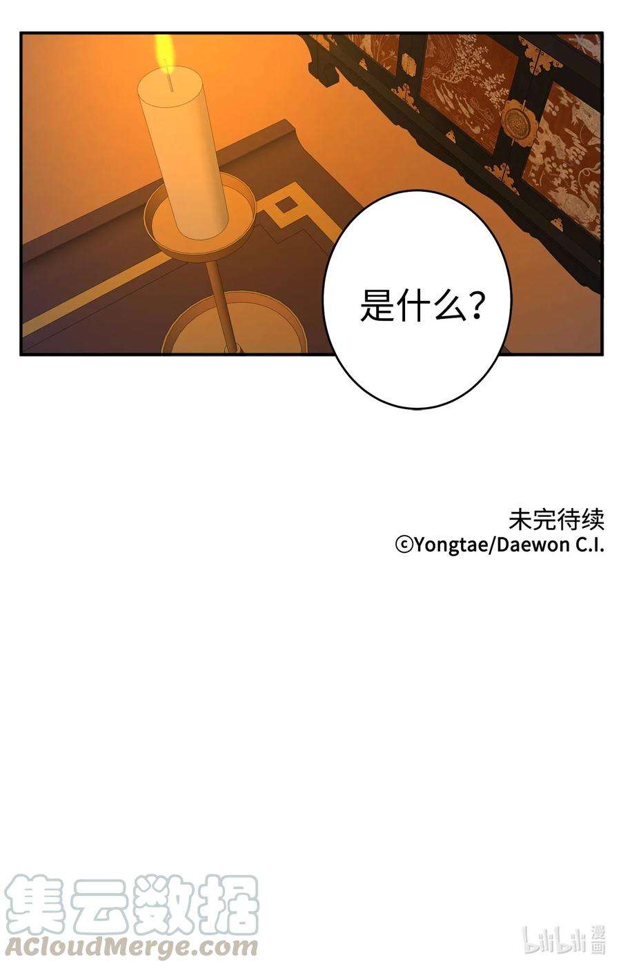 55.jpg