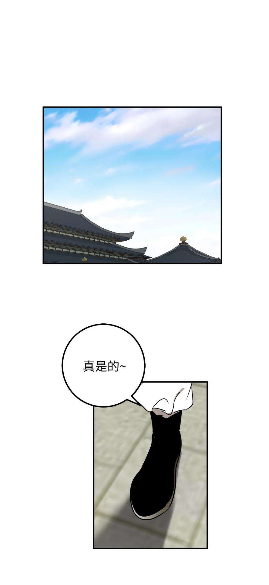 38.jpg
